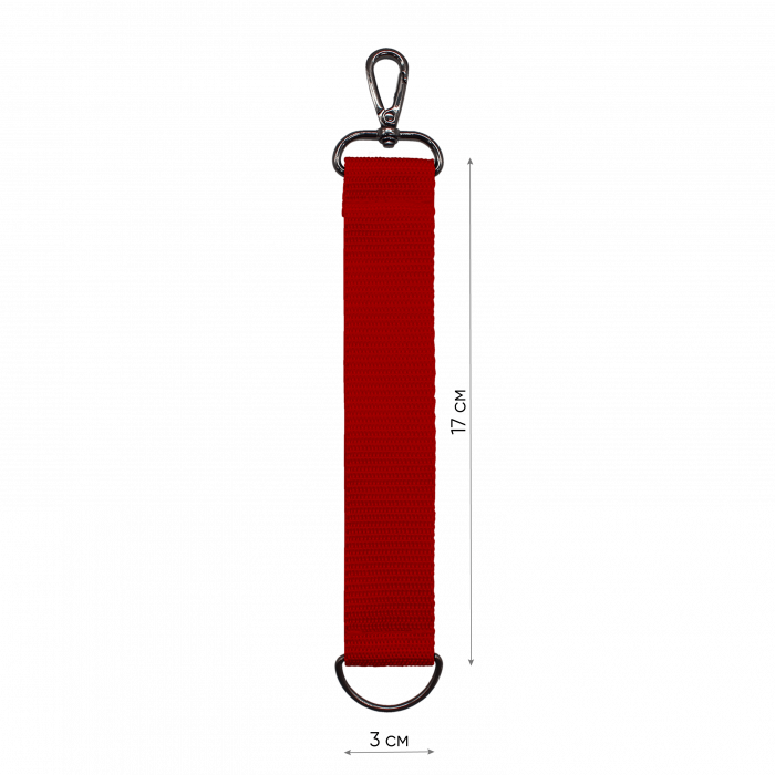 Ремувка 4sb с полукольцом (красный)