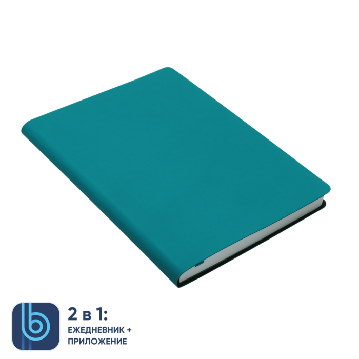 Ежедневник Bplanner.01 emerald (изумрудный)