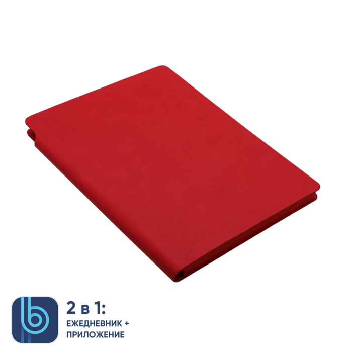 Ежедневник Bplanner.04 red (красный)