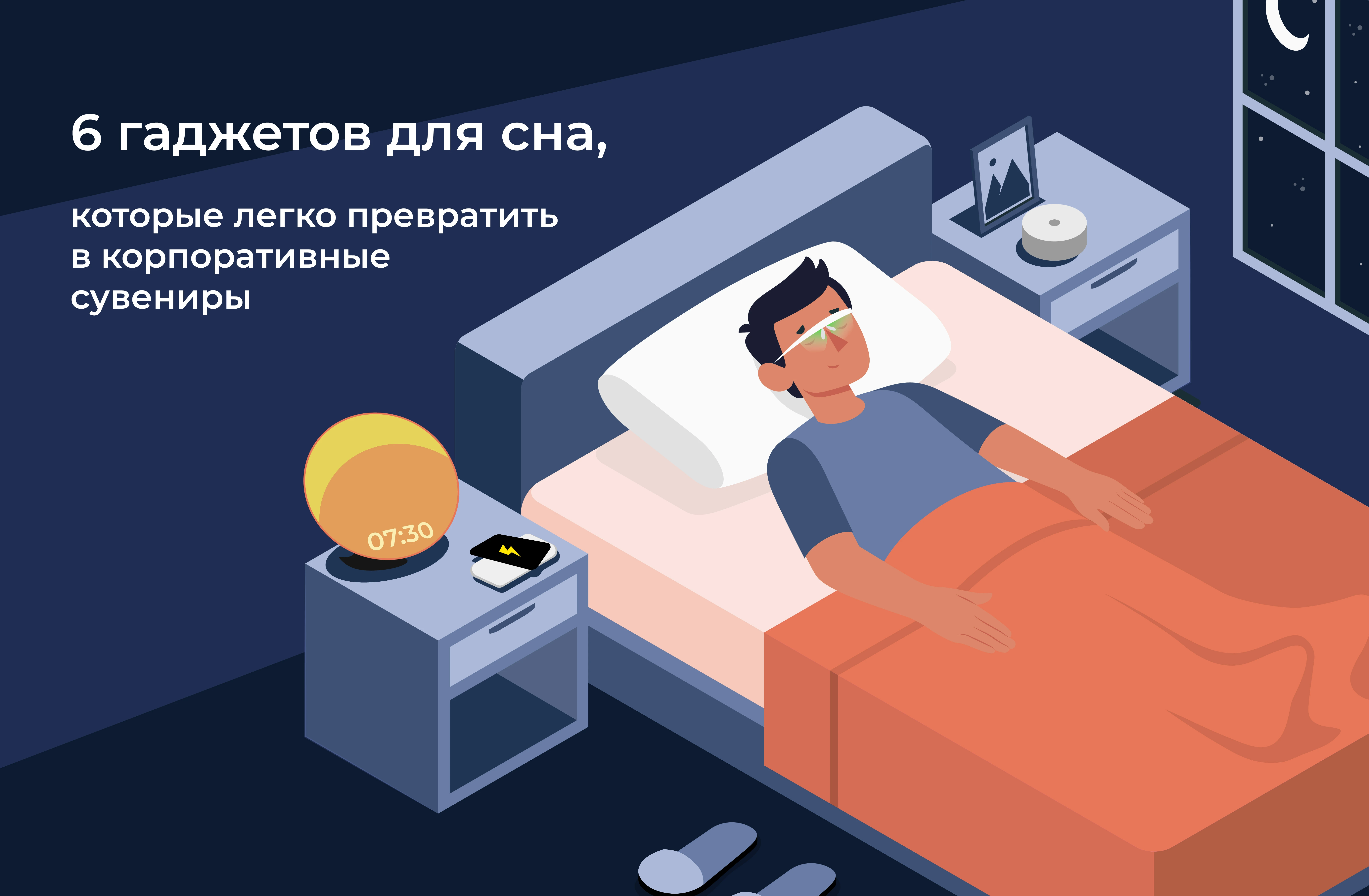 7 фактов о подарках, которые вы бы не хотели получить