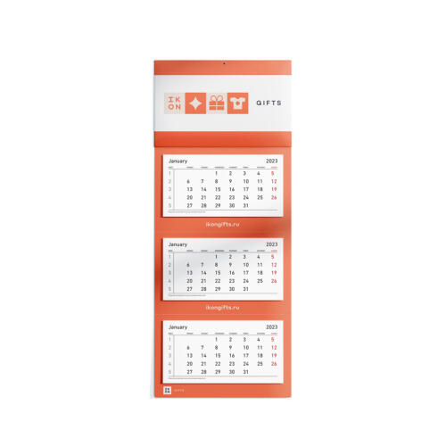 Настенные календари на заказ